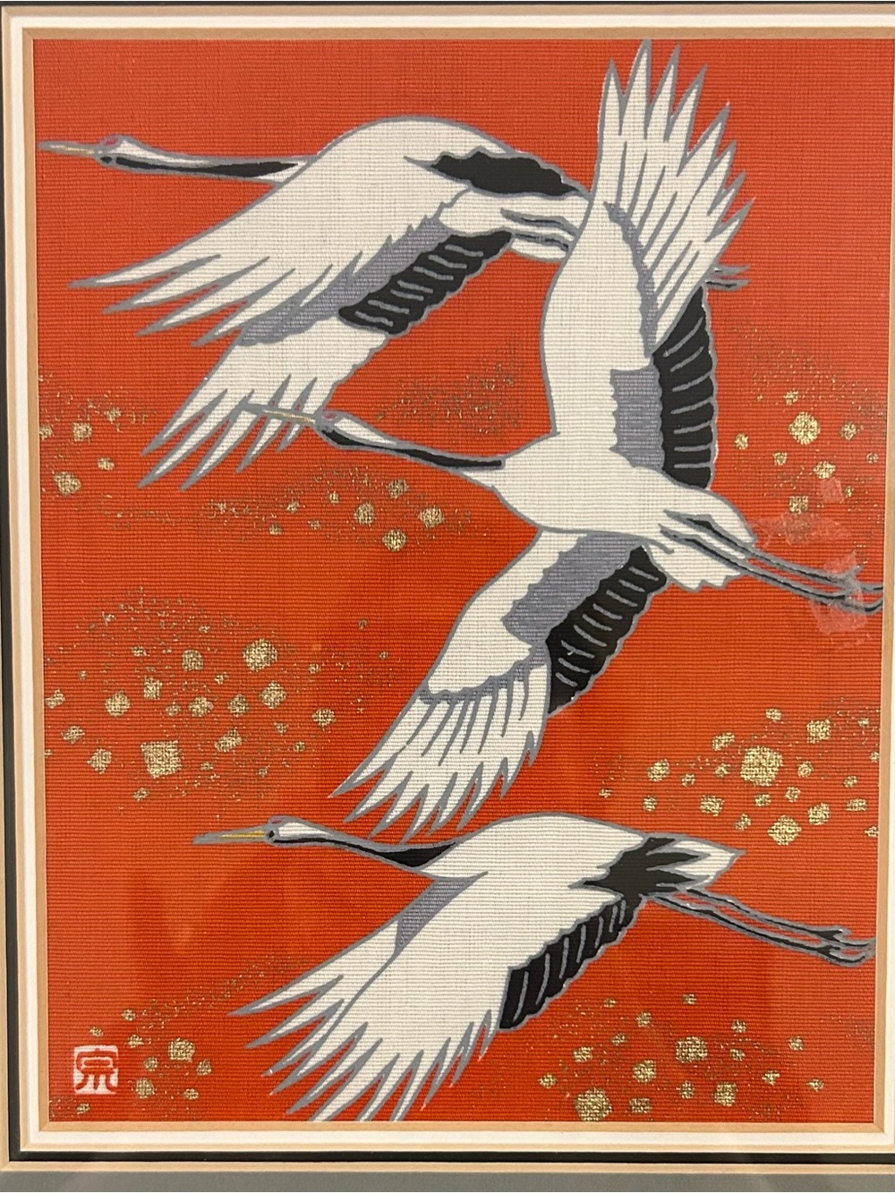 Vintage Japanese Silk Crane Textile Art 
Framed Faux Bamboo